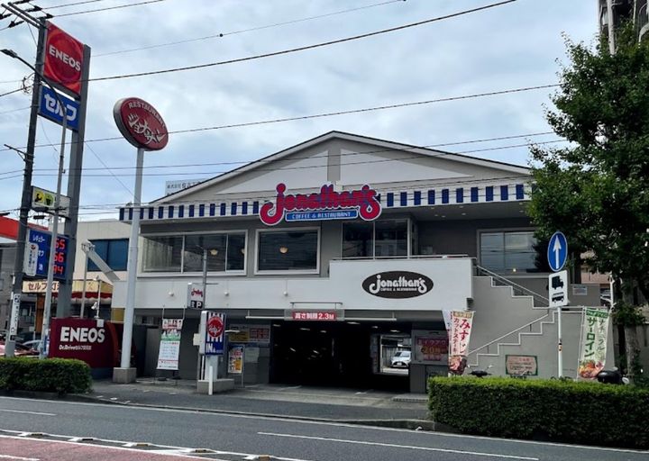 神奈川県横浜市南区榎町1丁目の賃貸アパートの周辺