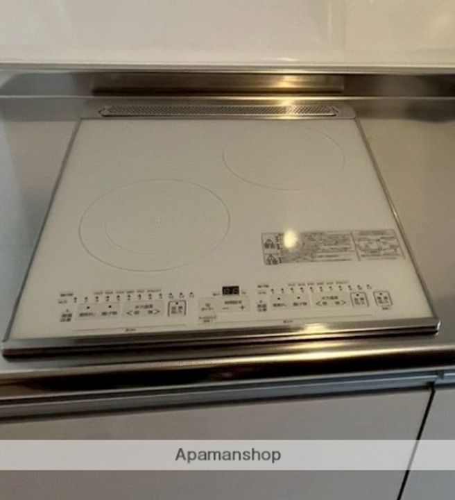 カインドネス小田急相模原Ⅳのキッチン