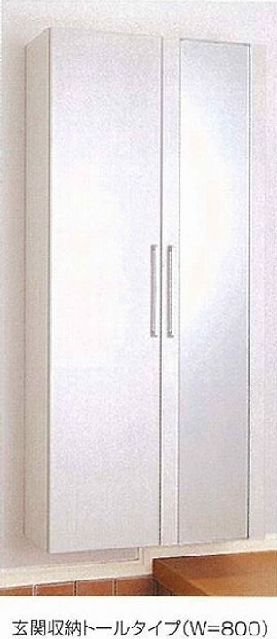 ヴィラ リヴァージュのその他画像