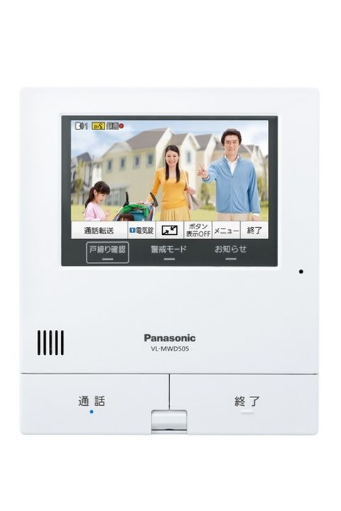 ヴィラ リヴァージュのその他画像