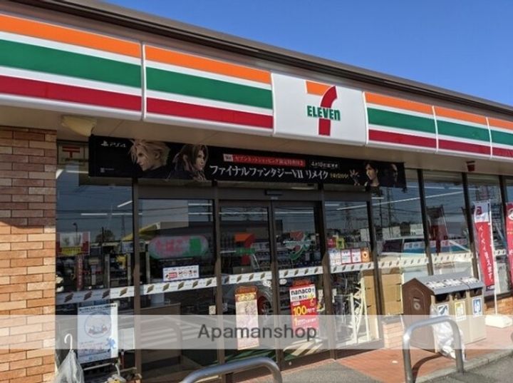 MELDIAかしわ台Ⅲの周辺