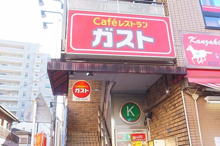 カサ・デ・アンジェラの周辺