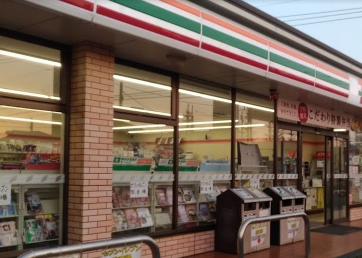 レジデンスMの周辺