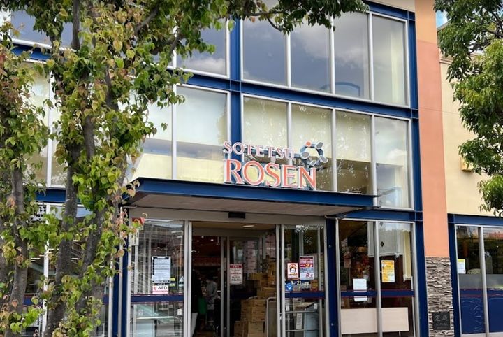 レジデンスMの周辺