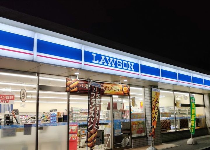 レジデンスMの周辺