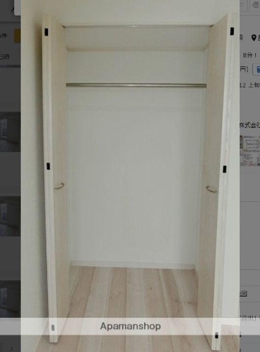ハーミットクラブハウス生麦II(仮)のその他画像