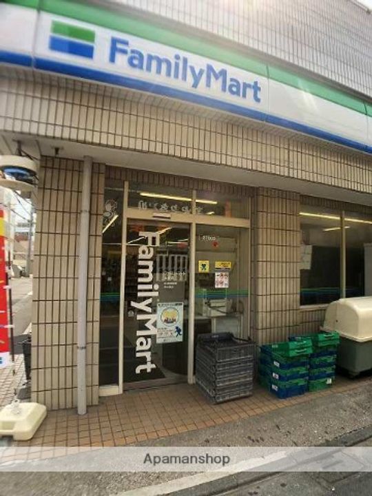 ハーミットクラブハウス生麦II(仮)の周辺