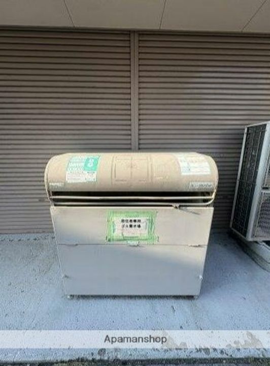 ユーコート大口IIのその他画像