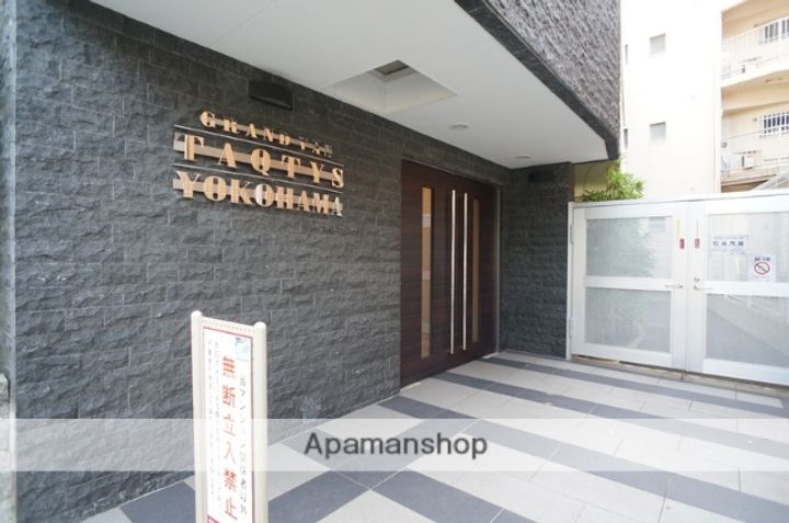 グランヴァンタクティス横濱のその他画像