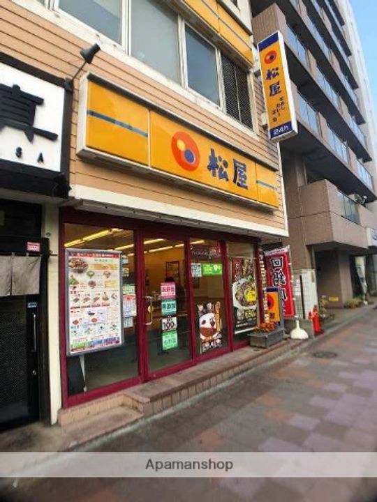 神奈川県横浜市神奈川区西神奈川1丁目の賃貸マンションの周辺