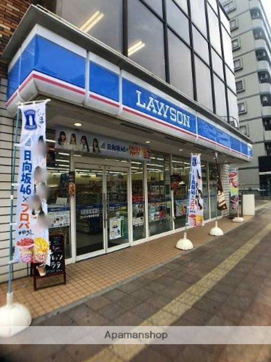 神奈川県横浜市神奈川区西神奈川1丁目の賃貸マンションの周辺