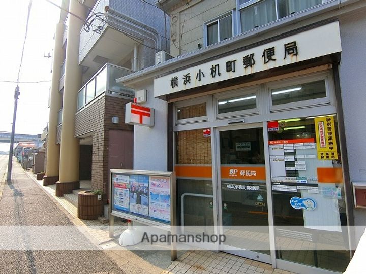 神奈川県横浜市港北区鳥山町の賃貸マンションの周辺