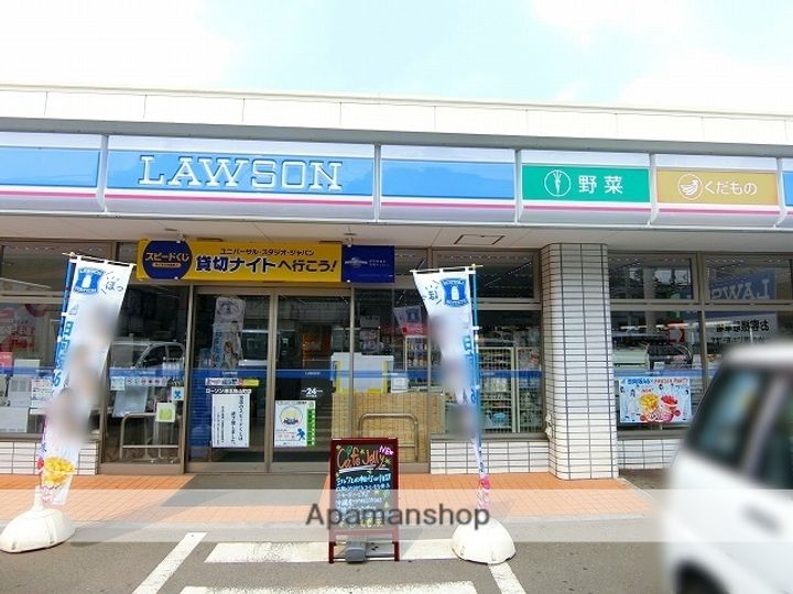 神奈川県横浜市港北区鳥山町の賃貸マンションの周辺