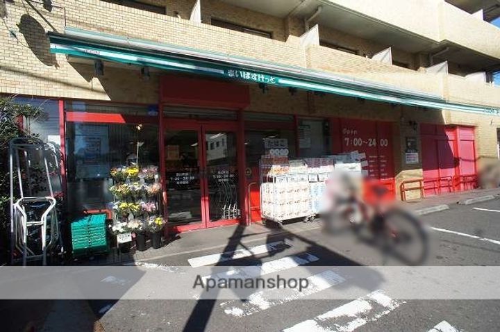 神奈川県横浜市港北区鳥山町の賃貸マンションの周辺
