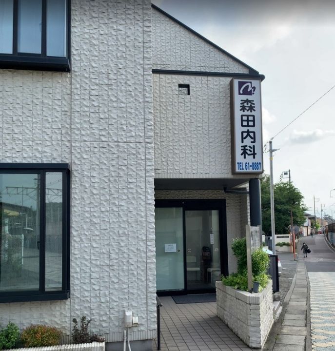 レオパレス唐ヶ原の周辺