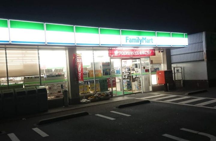 レオパレスノースビレッジの周辺