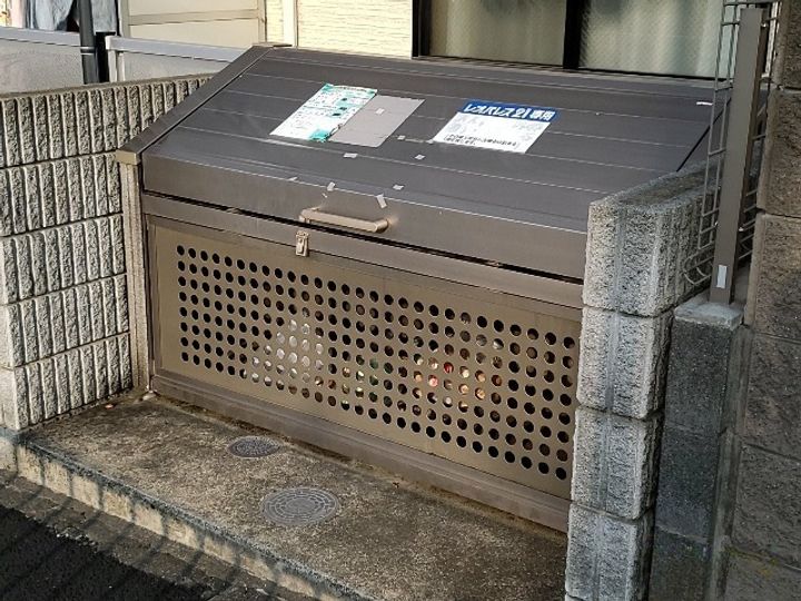 レオパレスハイム三ツ沢のその他画像