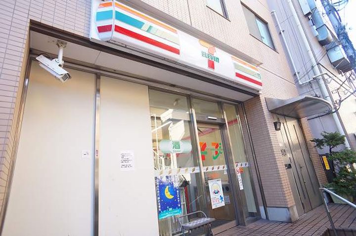 リブリ・プモリⅡの周辺