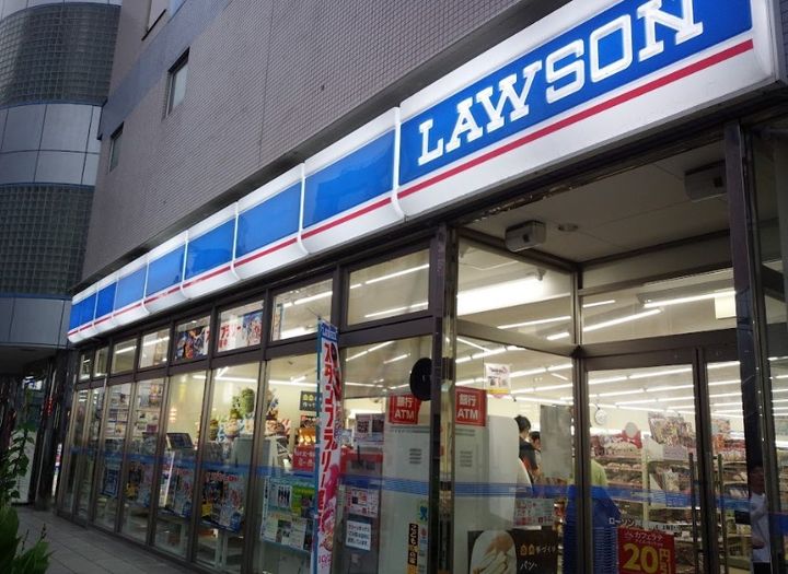 ミランダグリーンヒルズ柏尾の周辺