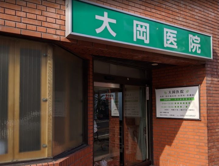 クレイノリーブル横浜の周辺