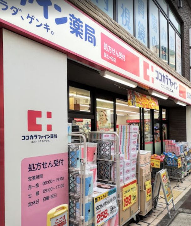 ミランダYK月見台105の周辺