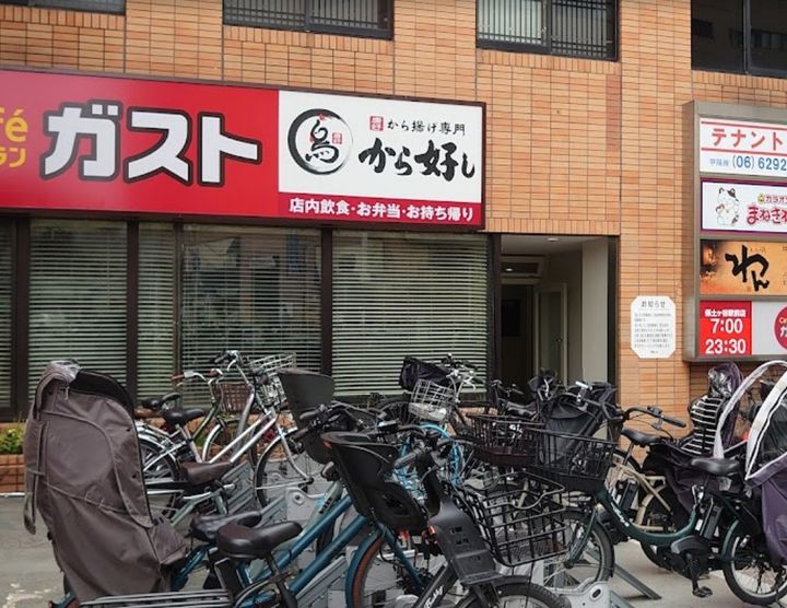ミランダYK月見台105の周辺