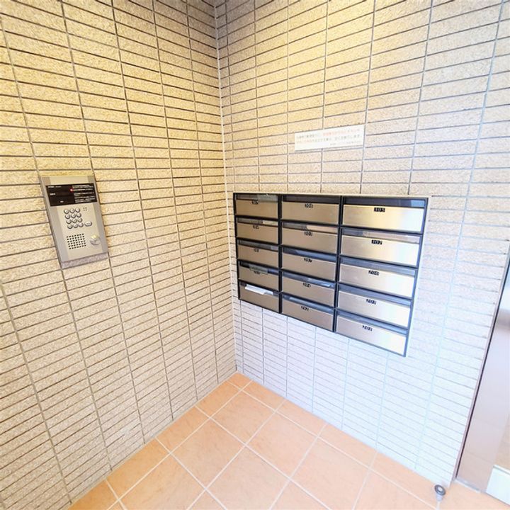 神奈川県川崎市中原区上平間の賃貸マンションの周辺