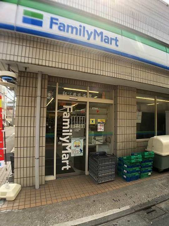 神奈川県横浜市鶴見区生麦3丁目の賃貸マンションの周辺