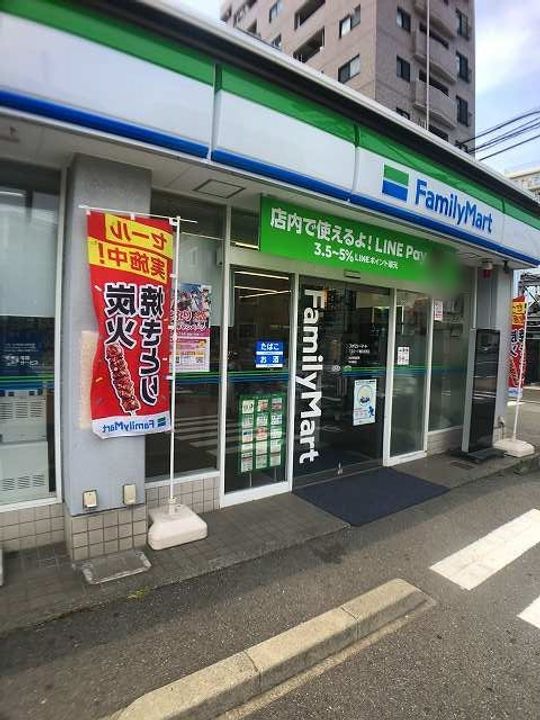 神奈川県横浜市鶴見区生麦3丁目の賃貸マンションの周辺
