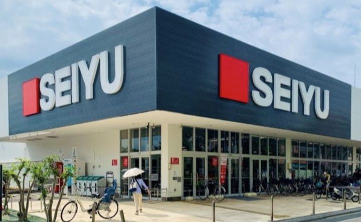 神奈川県川崎市幸区南幸町1丁目の賃貸マンションの周辺