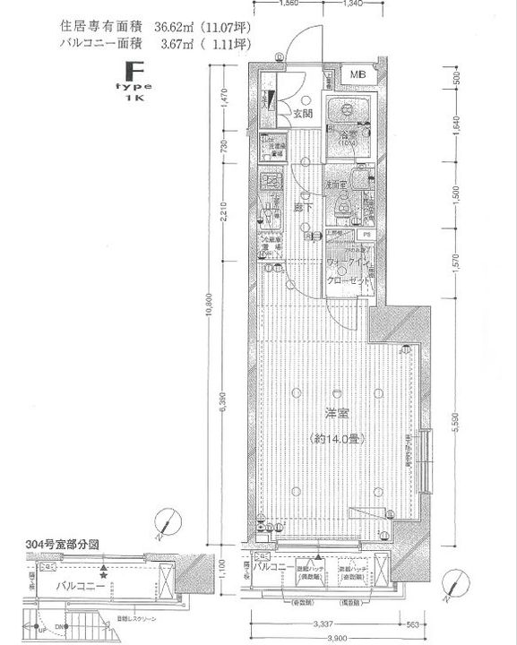 神奈川県横浜市西区浜松町の賃貸マンションの間取り