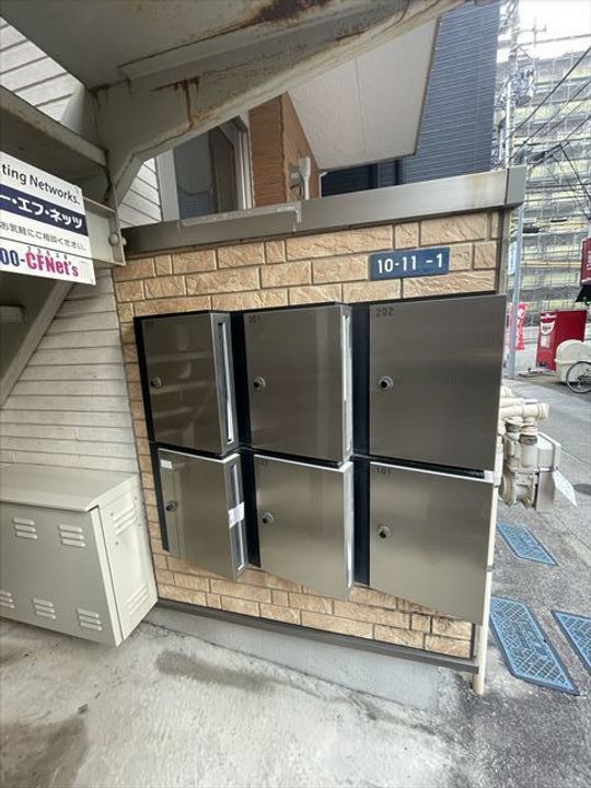 メゾン磯子のその他画像