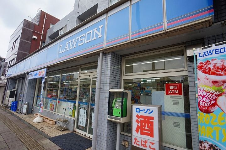 メゾン磯子の周辺