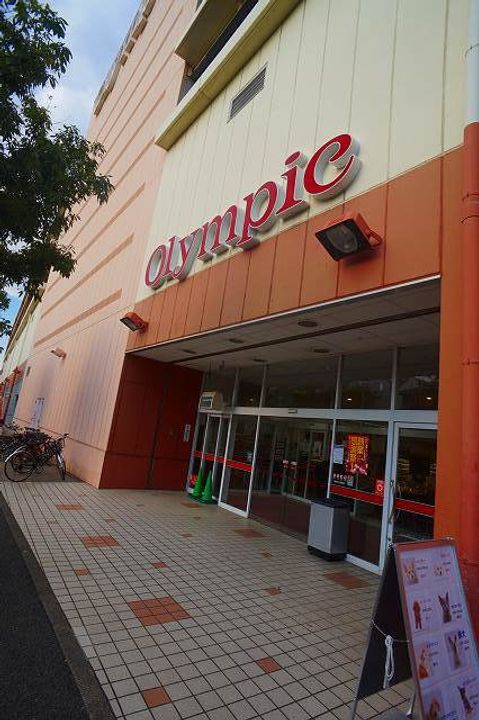 神奈川県横浜市都筑区富士見が丘の賃貸マンションの周辺
