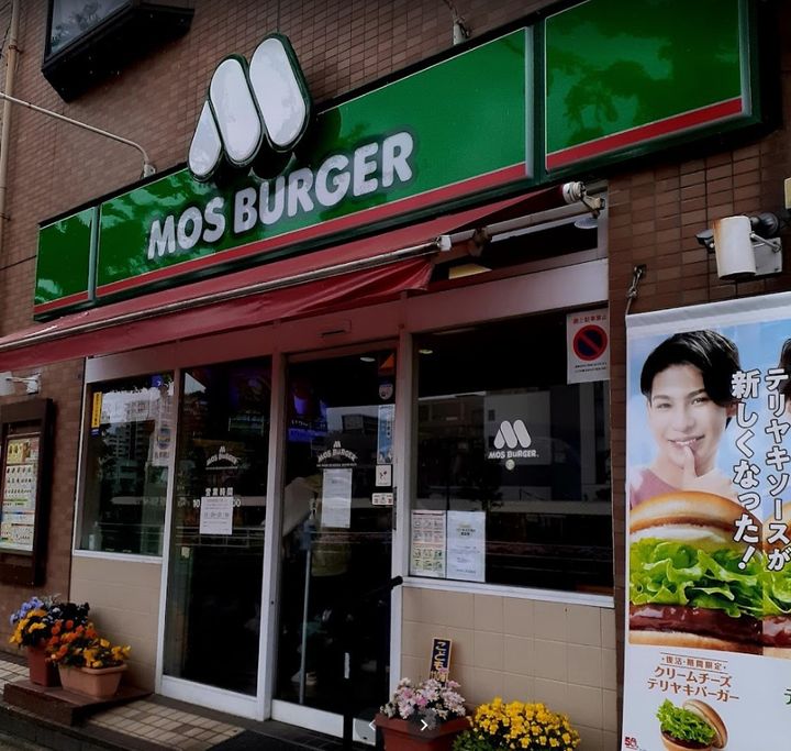 神奈川県横浜市栄区桂町の賃貸マンションの周辺