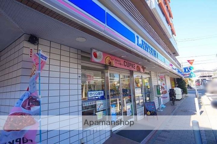 神奈川県横浜市都筑区東山田町の賃貸マンションの周辺