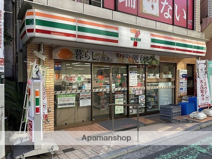 セントラルビルの周辺