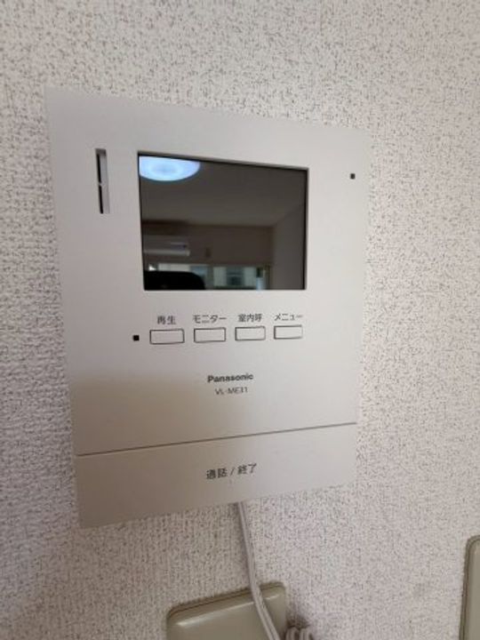 神奈川県横浜市南区中里3丁目の賃貸アパートのその他画像