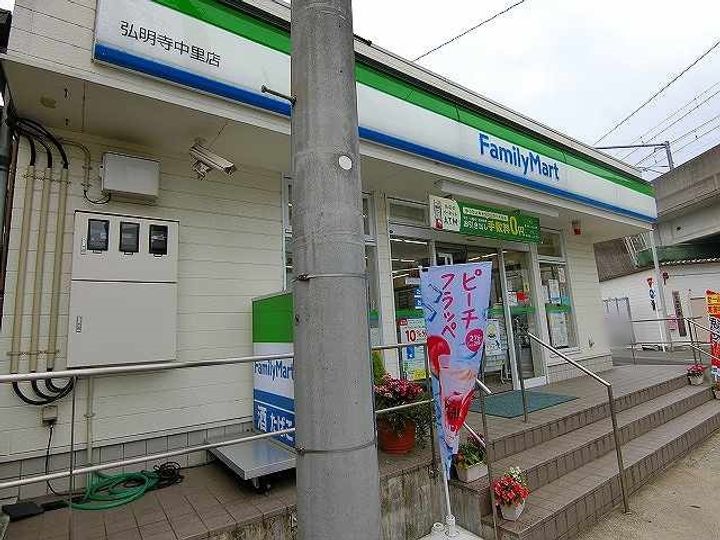 神奈川県横浜市南区中里3丁目の賃貸アパートの周辺