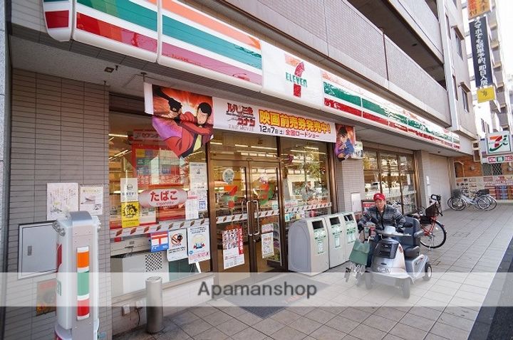 ラヴェニール横浜蒔田の周辺