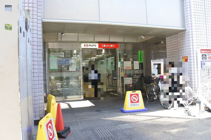 GOTEN 武蔵小杉の周辺