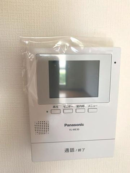 フィール野川Aのその他画像