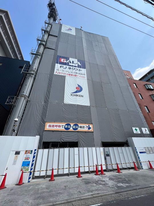 神奈川県横浜市中区長者町8丁目の賃貸マンションの外観