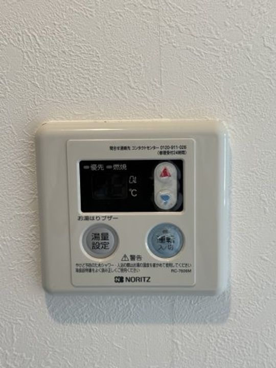 ヒルズ弘明寺の内装