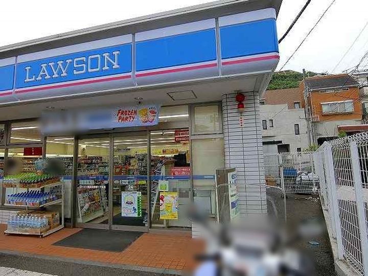 ヒルズ弘明寺の周辺