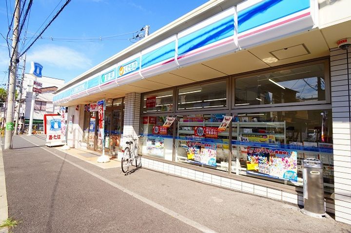 神奈川県横浜市南区中村町3丁目の賃貸マンションの周辺