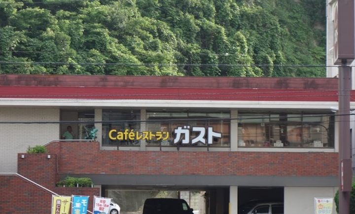 神奈川県横浜市南区中村町3丁目の賃貸マンションの周辺