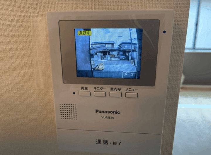 エフティヒアのその他画像