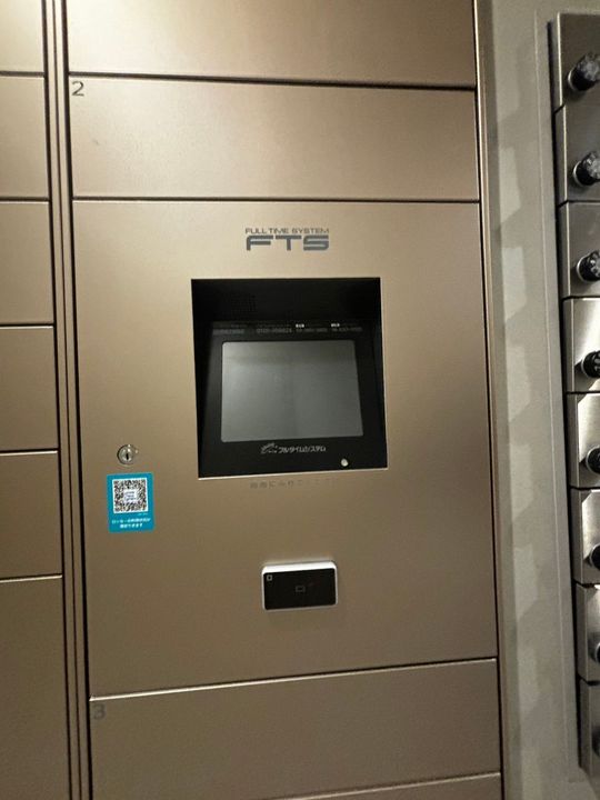 パークアクシス横浜阪東橋のその他画像