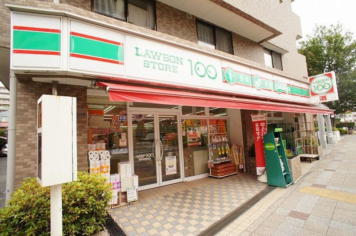 パークアクシス横浜阪東橋の周辺